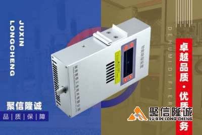 排水型智能風(fēng)電場除濕裝置怎么設(shè)置